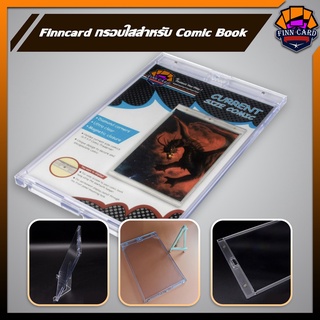 Comic Book Display Holder เคสใส สำหรับเก็บการ์ตูน หรือนิตยสาร ขนาดไม่เกิน 200pt FR