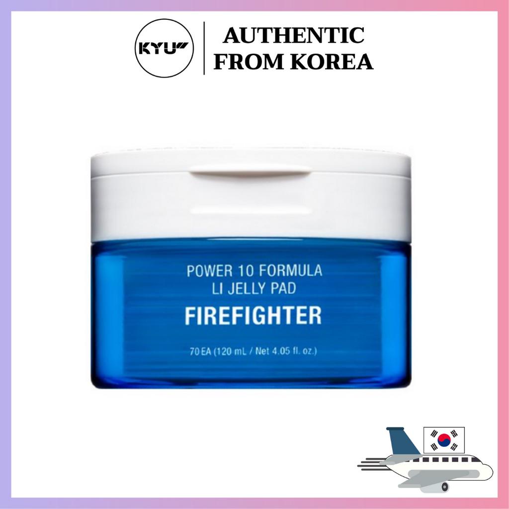 [It's Skin] Power 10 ครีมดับเพลิง สูตร LI 120 มล. | [It's Skin] Power 10 Formula LI Cream Firefighte