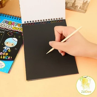 กระดาษขูดสีรุ้ง สมุดขูดสีรุ้ง กระดาษวาดรูปสีสันสดใส พร้อมจัดส่ง scratch book