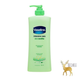 โลชั่นวาสลีน สูตรผสมอโลเวร่า 350ml. Vaseline intensive care aloe soothe