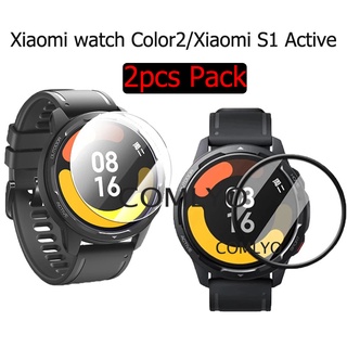 Xiaomi watch S1 Active กระจกนิรภัย ป้องกันหน้าจอ 3D โค้ง ฟิล์มป้องกัน mi watch S 1 Active HD ฟิล์มนิ่ม