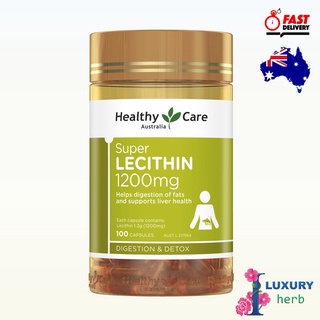 Healthy Care Super Lecithin 1200mg 100 Capsules