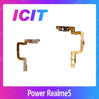 Realme 5/realme5 อะไหล่แพรสวิตช์ ปิดเปิด Power on-off (ได้1ชิ้นค่ะ) สินค้ามีของพร้อมส่ง ICIT 2020