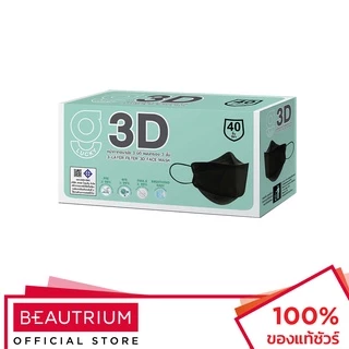 G-LUCKY 3D Mask KF94 หน้ากากอนามัย 40pcs