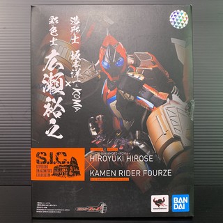 S.I.C. Kamen Rider Fourze Rocket Stage (Mask Rider Fourze) (Amazon.jp)