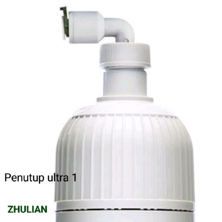 Zulian Ultra Cover 1(SY5008)