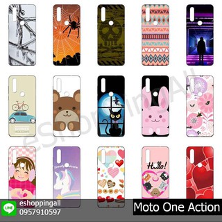 เคส moto one action เคสมือถือกรอบยางลายการ์ตูน กรอบมือถือพร้อมส่งในไทย