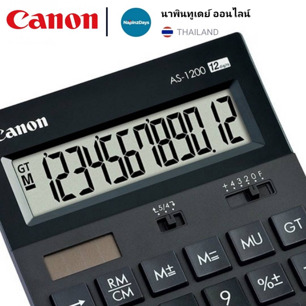 เครื่องคิดเลข สีดำ Canon AS-1200 12หลัก  เครื่องคิดเลข สีดำ Canon AS-1200 * เครื่องคำนวณ แบบตั้งโต๊ะ