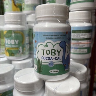 โทบี้ โกโก้ แคล TOBY COCOA-CAL