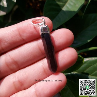 จี้ผลึกสโมกกี้ควอตซ์ (Smokey Quartz)