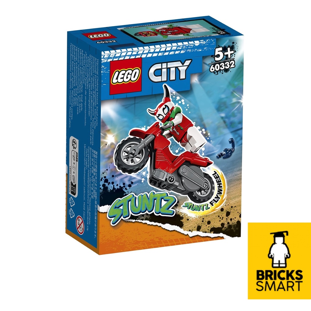 60332 LEGO City Reckless Scorpion Stunt Bike (15 ชิ้น)