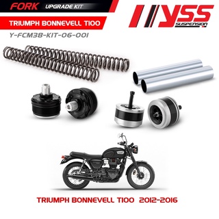 ชุดอัพเกรดโช้คหน้า (FORK UPGRADE KIT) สำหรับ TRIUMPH BONNEVELL T100 ปี 2012-2016