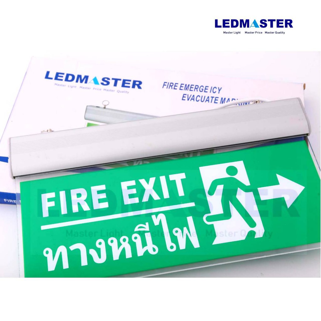 ป้ายหนีไฟ ป้ายอะคริลิคชนิด 2 ด้าน ข้อความ Fire Exit ทางหนีไฟ สัญลักษณ์คนวิ่งอพยพออกทางประตูหนีไฟ ลูก