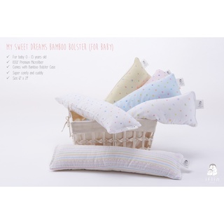 แหล่งขายและราคาIflin Baby - หมอนข้าง + ปลอกหมอน สำหรับเด็กแรกเกิด (0 - 1.5 ขวบ) - Baby Bolster (0-1.5 years old)อาจถูกใจคุณ