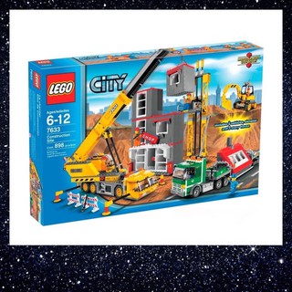 [ของแท้ แบ่งจ่ายสบายๆ ​0%] LEGO 7633: City:  Construction Site