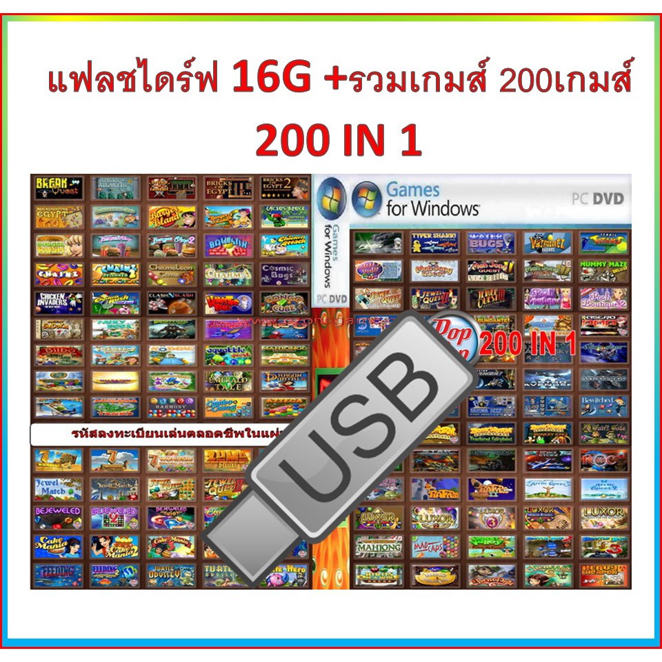 My Image 20