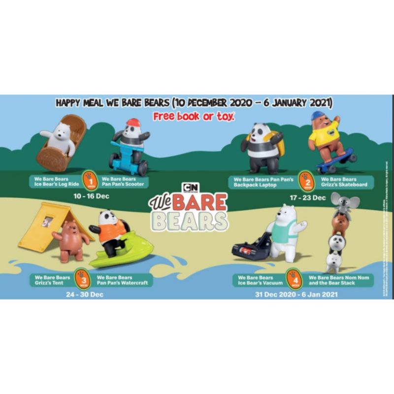 ของเล่น Happy Meal McDonalds We Bare Bears (ต่อชิ้น)
