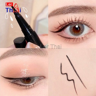 LerThai อายไลเนอร์ชนิดน้ำ สีดำ ติดทนนานสุด ๆ  แห้งเร็ว  Liquid eyeliner