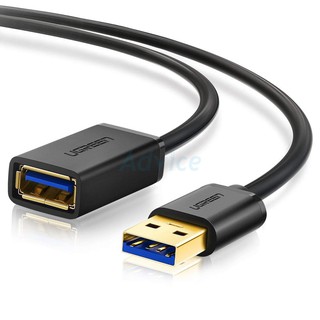 Cable Extention USB3 M/F (1.5M) 30126 UGREEN