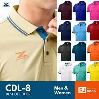 [ใหญ่สุด 52"] เสื้อโปโล Cadenza รุ่น CDL-8 (ชาย/หญิง ) - SET3 (ครีม / เขียวมิ้นท์ / เหลือง)