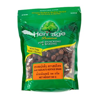 เฮอริเทจ ฮาเซลนัท 500 กรัม Heritage Hazelnut 500 grams