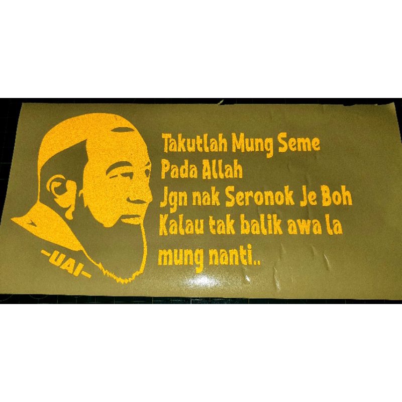 UAI สติ๊กเกอร์, สติ๊กเกอร์ USTAZ AZHAR IDRUS, สติ๊กเกอร์ CERMIN, สติ๊กเกอร์ LORI