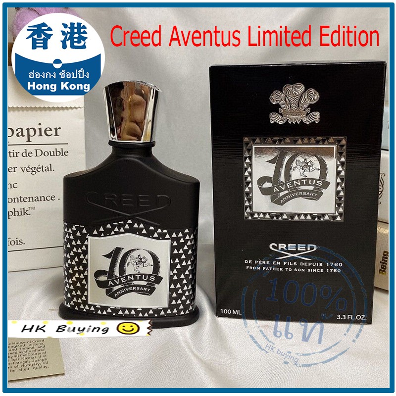 แท้100--น้ำหอมCreed Aventus Creed Silver Mountain Water น้ำหอม