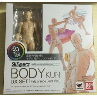 s.h.figuarts shf bandai skin color body ชุดโมเดลตุ๊กตาของเล่นสําหรับเด็ก kun dx anime a 87n