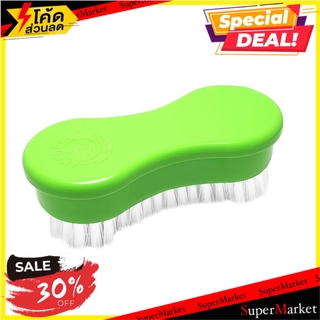 🍟สุดฮิต!! แปรงอีซี่ไบร์ท ตราสมอ คละสี SCRUB BRUSH ANCHOR EASY BRITE MIXED COLOR แปรงทำความสะอาด