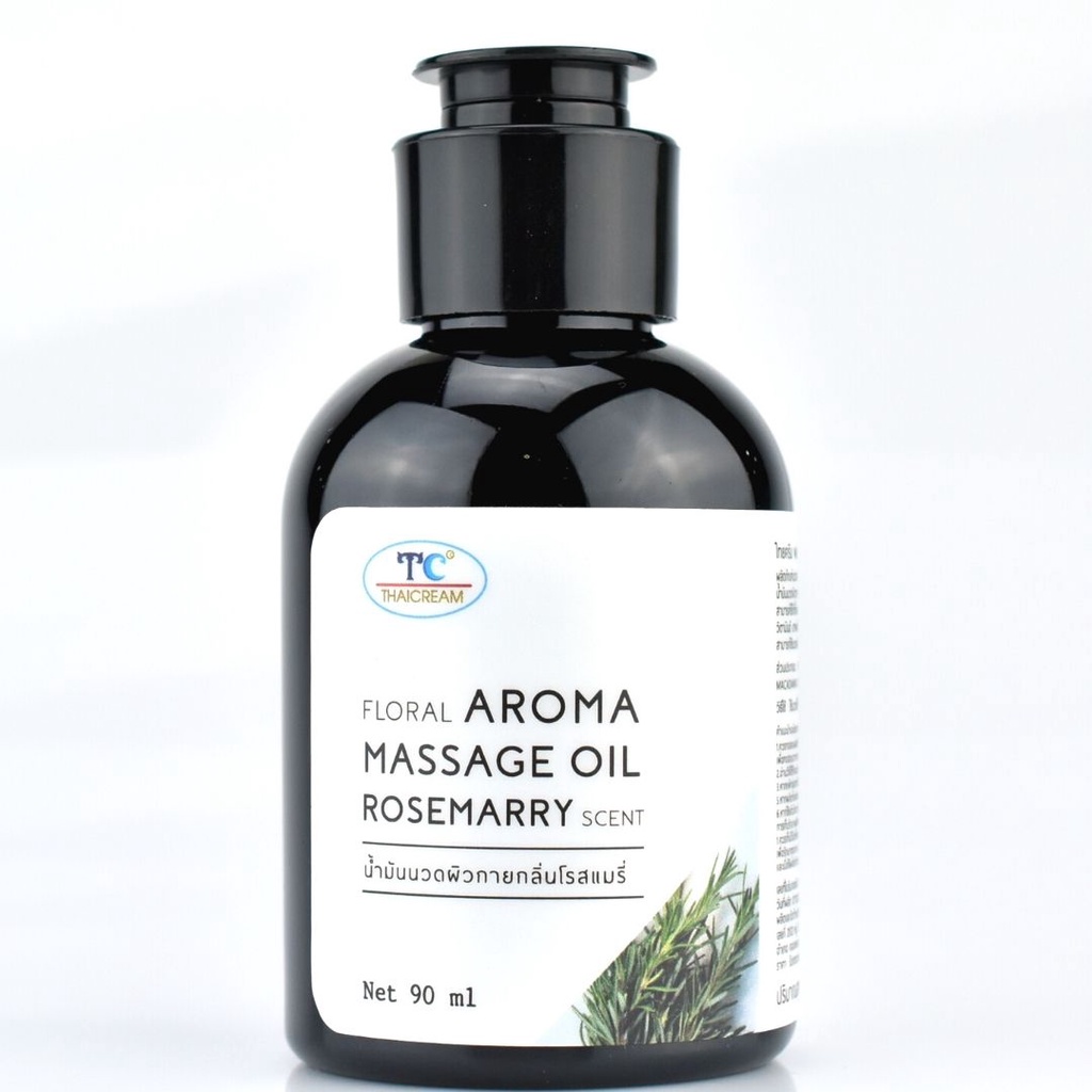 Thaicream อโรม่า น้ำมันนวดตัวสปา ออยตัวหอม โรสแมรี่ ไทยครีม floral aroma massage oil rosemarry scent
