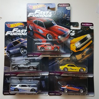 hotwheels Fast&amp;Furious Rewind ล้อย้าง set 5