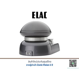 Elac 4Pi Plus 2 (super tweeter)