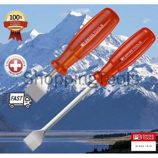 PB Swiss Tools เหล็กขูด สกัด เซาะ แซะ งัด รุ่น PB 674 เลือกแกนสั้นหรือแกนยาว ของแท้ 100%