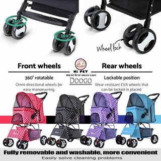 Doogo 4 wheeled Pets Trolley รถเข็นสุนัขรถเข็นสัตว์ 4 ล้อ รับน้ำหนักได้ถึง 15 กิโลกรัม【TC0001】 Colors Spot