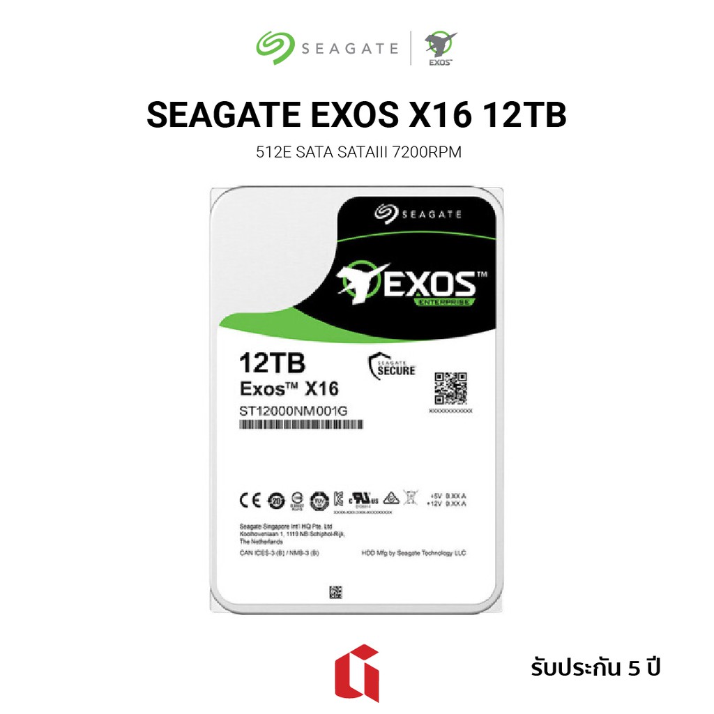Harddisk SEAGATE EXOS X16 12TB 512E SATA III 7200RPM ประกัน 5 ปี