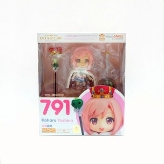 Nendoroid 791 Yoshino Koharu .