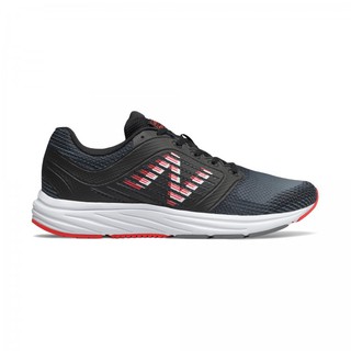 new balance acteva