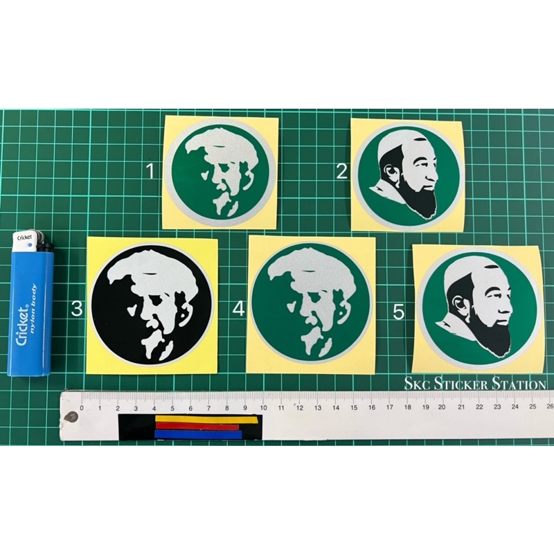 Tok Guru Nik Aziz / Ustaz Azhar Idrus Stiker Cutting Overlapping Reflective #tokguru #nikaziz #stike