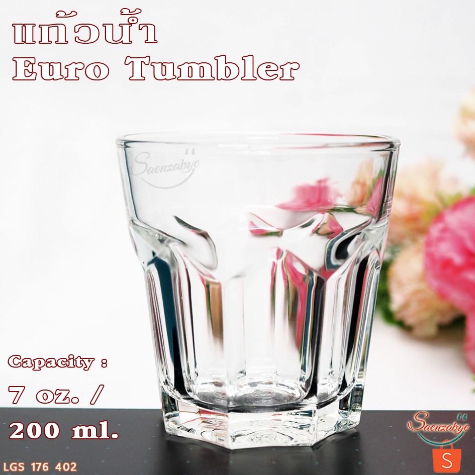 แก้วน้ำ ใส่เครื่องดื่ม ปั่น ผลไม้ ชา กาแฟ วิสกี้ แก้วใสสวยๆ รุ่น 45 731  Euro Tumbler  ขนาด 10 oz. 285 ml.