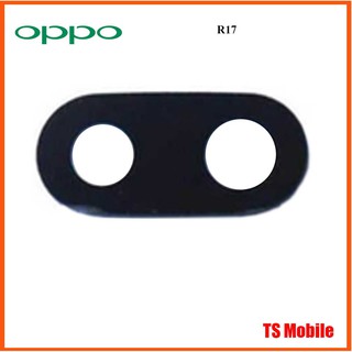 กระจกเลนส์กล้อง Oppo R17