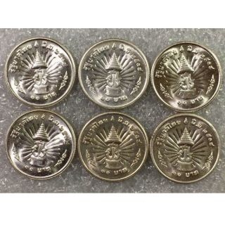 เหรียญ 10 บาท (เงิน) - วาระที่ 1เสด็จเถลิงถวัลยราชสมบัติ ครบ 25 ปี สภาพ UNC
