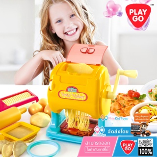 ❤️รับคืน 10% Coins | ของแท้ ❤️Playgo 6350 เครื่องทําพาสต้า กะหรี่พัฟ HOME PASTA MAKER