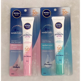 Nivea Sun Protect&amp;white กันแดดคุมมัน  30ml.spf50pa+++ชมพู/เขียว