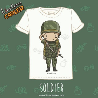 เสื้อคอตตอนลายSoldier