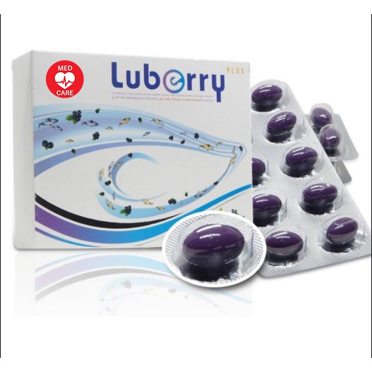 Luberry Plus 30 แคปซูล ลูเบอร์รี่ พลัส ช่วยปกป้อง และดูแลสุขภาพดวงตา