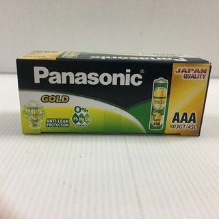 Panasonic ถ่านไฟฉาย แมงกานีส พานาโซนิค AAA Gold R03GT/4SL สีเขียว 15 แพ็ค x 60 ก้อน