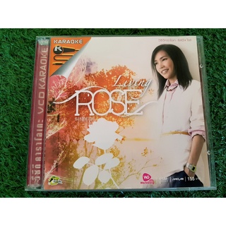 VCD แผ่นเพลง โรส ศิรินทิพย์ อัลบั้ม Living Rose ถ้าหากไม่รัก (เพลงประกอบละคร วายุภัคมนตรา)