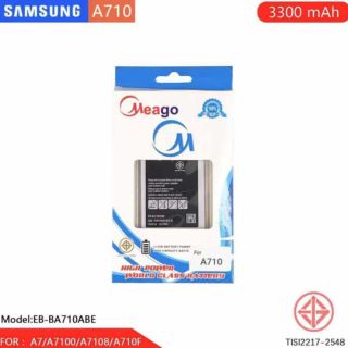 Battery Meago Samsung Galaxy A710 (2016)