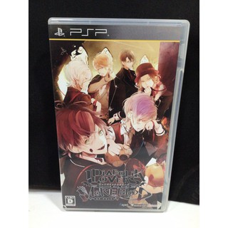 แผ่นแท้ [PSP] Diabolik Lovers: More, Blood (ULJM-06310 | 06311)