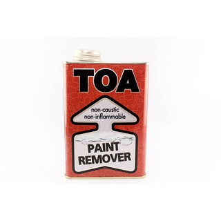 TOA Paint Remover น้ำยาลอกสี (1/4 กล.) ทีโอเอ น้ำยา ลอกสี ลอกสีเก่า